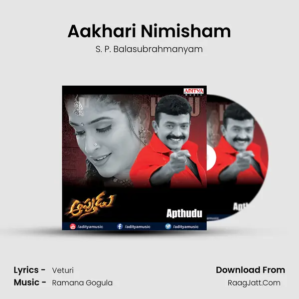Aakhari Nimisham MP3 Song by S. P. Balasubrahmanyam Cover