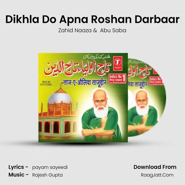 Dikhla Do Apna Roshan Darbaar MP3 Song by Zahid Naaza Cover