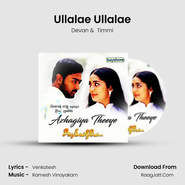 Ullalae Ullalae MP3 Song by Devan Cover