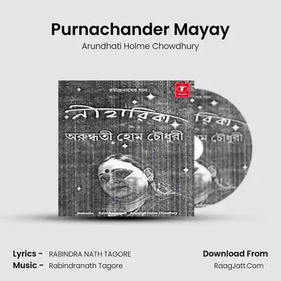 Purnachander Mayay MP3 Song by Arundhati Holme Chowdhury Cover