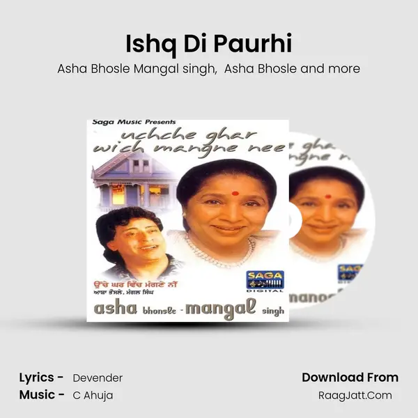 Ishq Di Paurhi MP3 Song by Asha Bhosle Mangal singh Cover