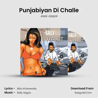 Punjabiyan Di Challe MP3 Song by Jassi Jaspal Cover