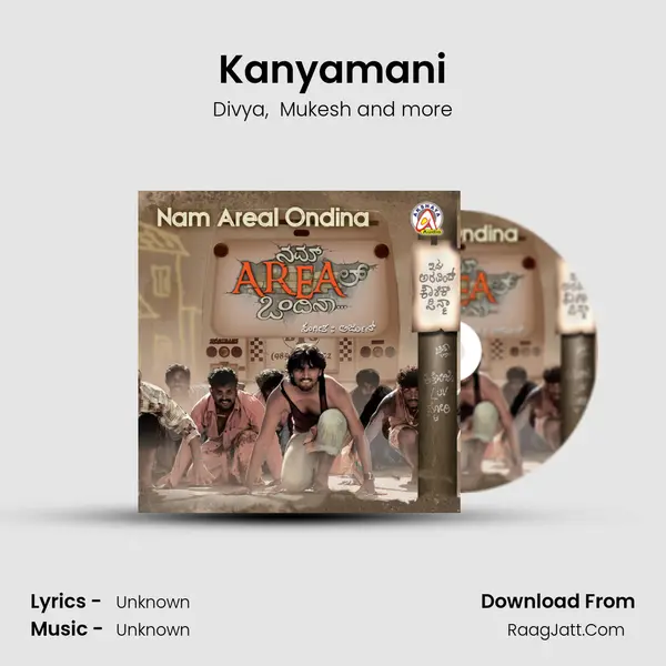 Kanyamani MP3 Song by Divya Cover