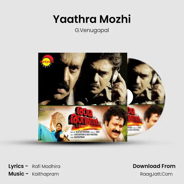 Yaathra Mozhi MP3 Song by G.Venugopal Cover
