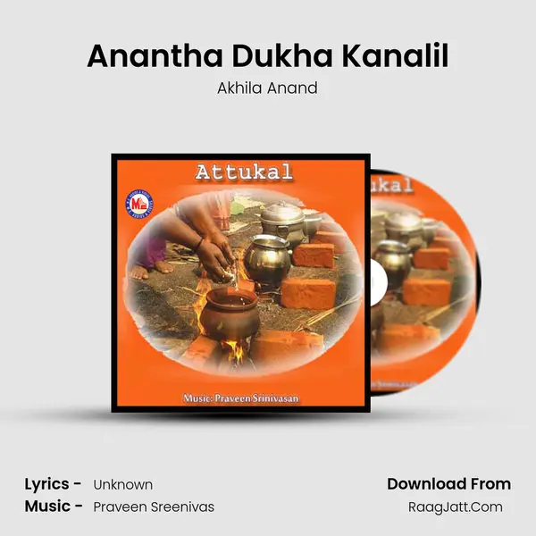 Anantha Dukha Kanalil MP3 Song by Akhila Anand Cover