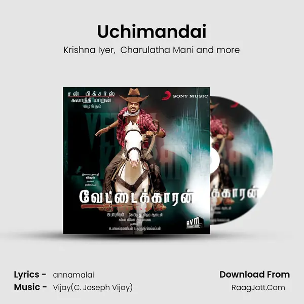 Uchimandai MP3 Song by Krishna Iyer Cover