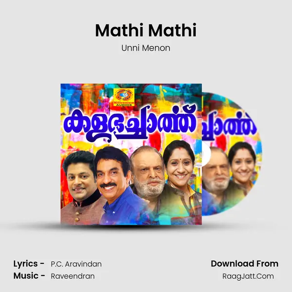 Mathi Mathi MP3 Song by Unni Menon Cover