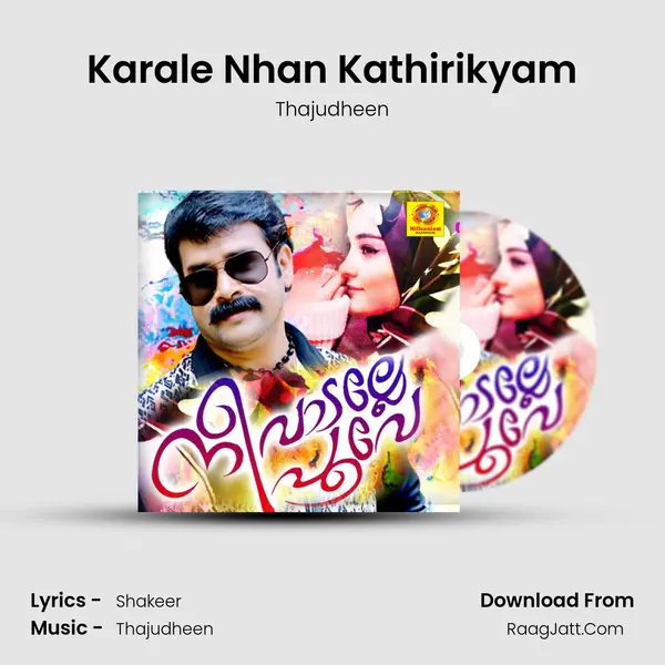 Karale Nhan Kathirikyam MP3 Song by Thajudheen Cover