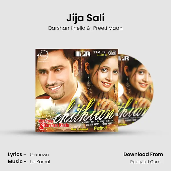 Jija Sali MP3 Song by Darshan Khella Cover