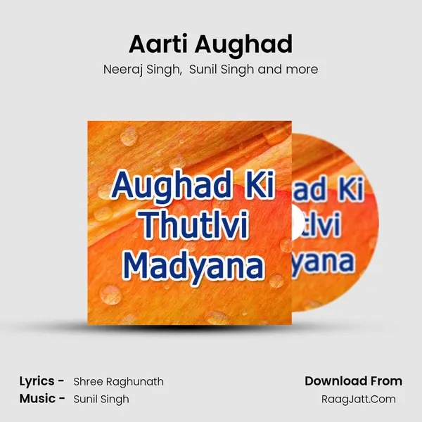 Aarti Aughad MP3 Song by Neeraj Singh Cover