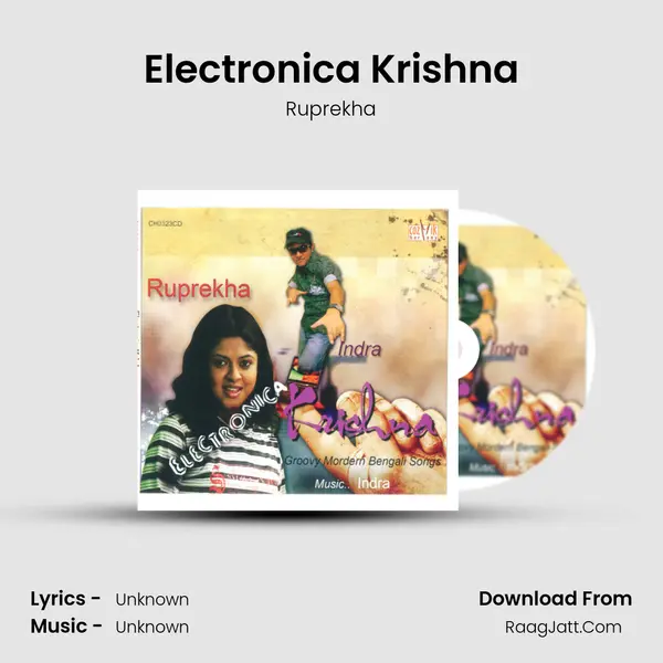 Electronica Krishna MP3 Song by Ruprekha Cover