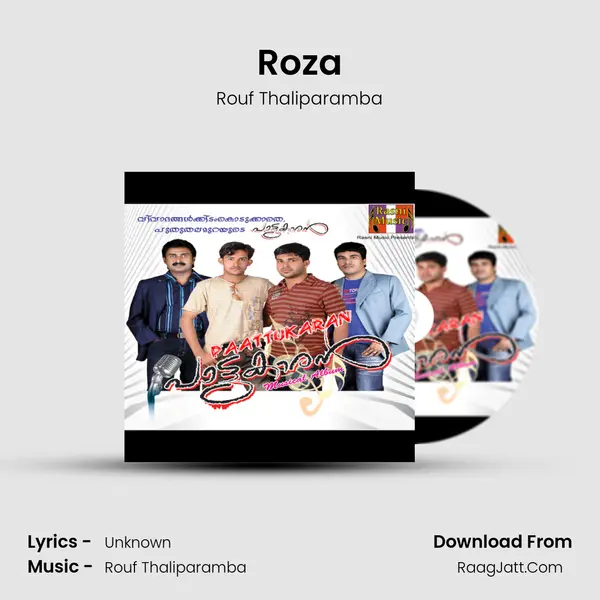 Roza MP3 Song by Rouf Thaliparamba Cover