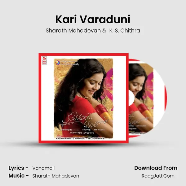 Kari Varaduni MP3 Song by Sharath Mahadevan Cover