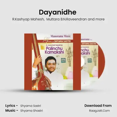Dayanidhe (Varnam) mp3 song