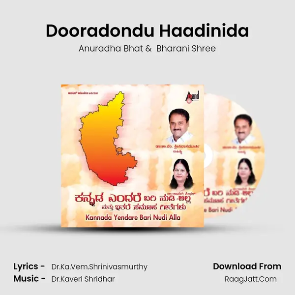 Dooradondu Haadinida MP3 Song by Anuradha Bhat Cover