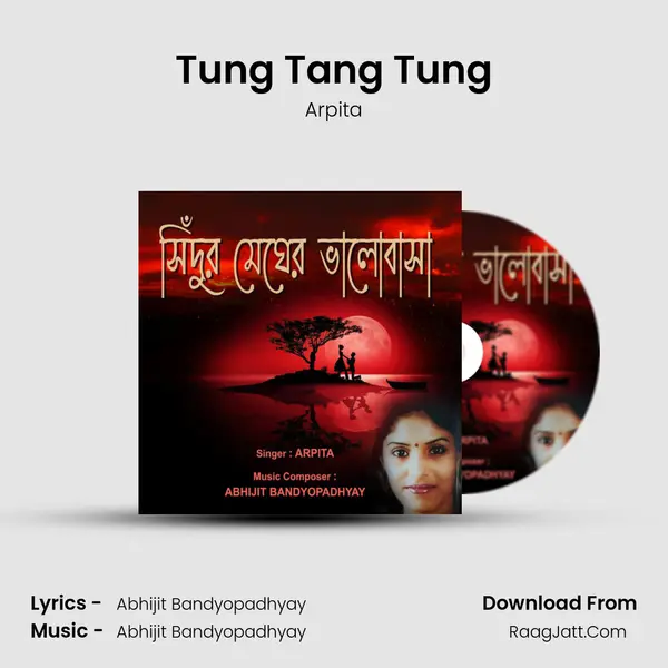 Tung Tang Tung MP3 Song by Arpita Cover