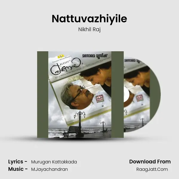 Nattuvazhiyile Cover