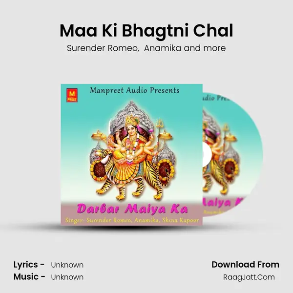 Maa Ki Bhagtni Chal MP3 Song by Surender Romeo Cover