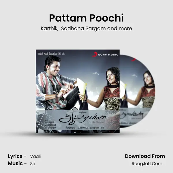 Pattam Poochi MP3 Song by Karthik Cover