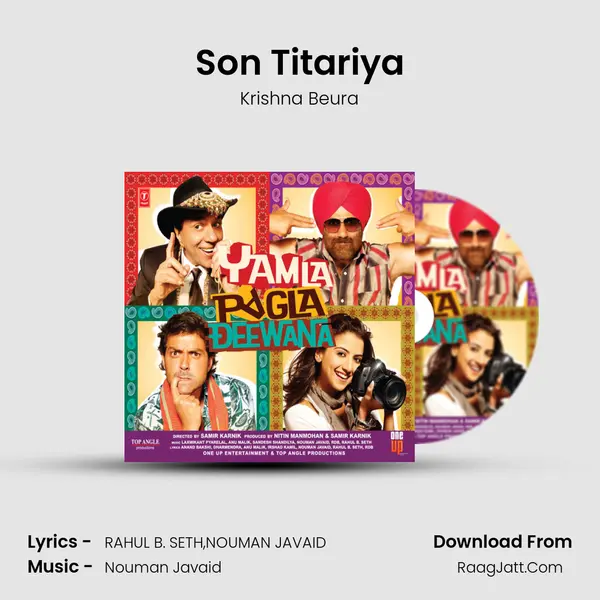 Son Titariya MP3 Song by Krishna Beura Cover