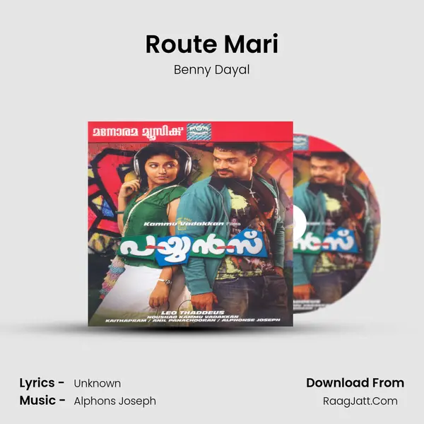 Route Mari MP3 Song by Benny Dayal Cover