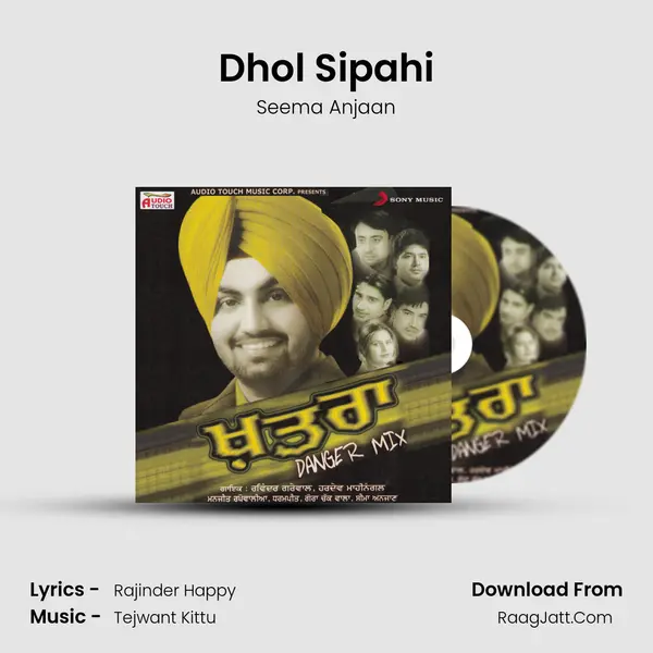 Dhol Sipahi mp3 song