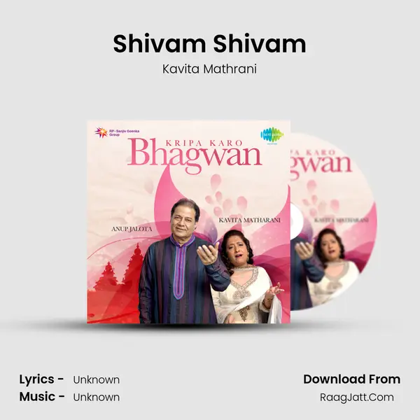 Shivam Shivam MP3 Song by Kavita Mathrani Cover