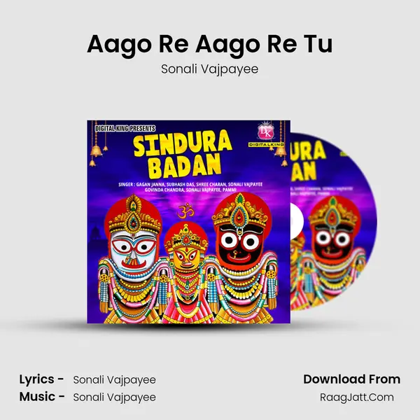 Aago Re Aago Re Tu MP3 Song by Sonali Vajpayee Cover
