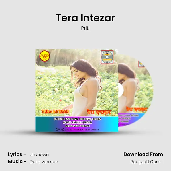Tera Intezar mp3 song