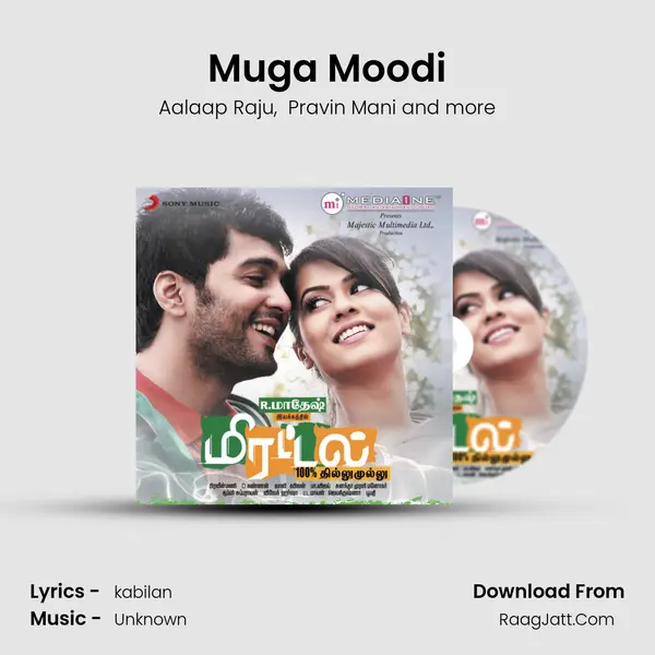 Muga Moodi MP3 Song by Aalaap Raju Cover