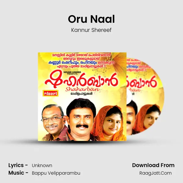 Oru Naal MP3 Song by Kannur Shereef Cover