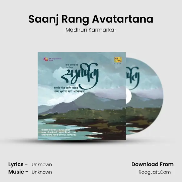 Saanj Rang Avatartana Cover