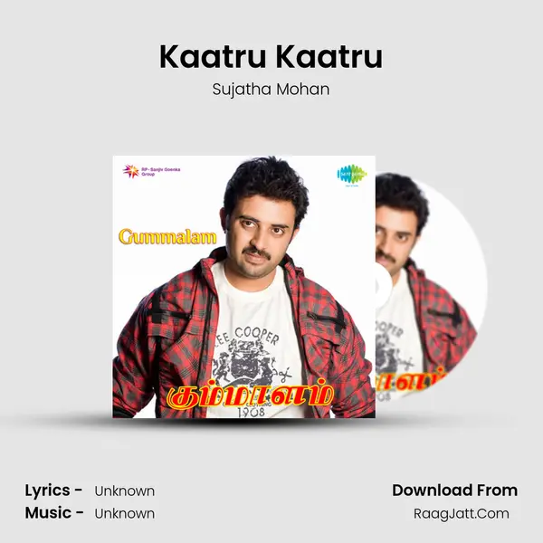 Kaatru Kaatru MP3 Song by Sujatha Mohan Cover