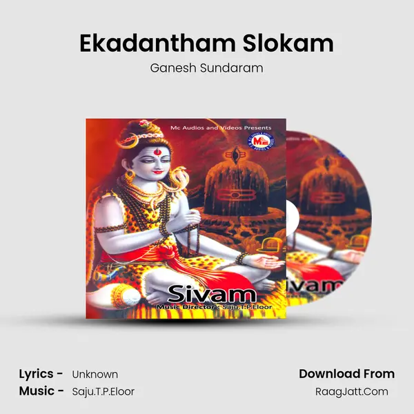 Ekadantham Slokam MP3 Song by Ganesh Sundaram Cover