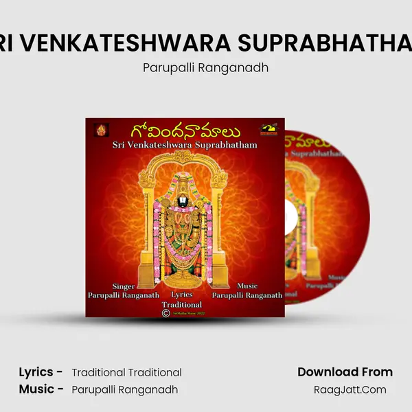 SRI VENKATESHWARA SUPRABHATHAM MP3 Song by Parupalli Ranganadh Cover