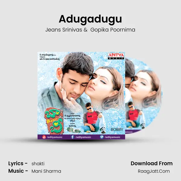 Adugadugu MP3 Song by Jeans Srinivas Cover