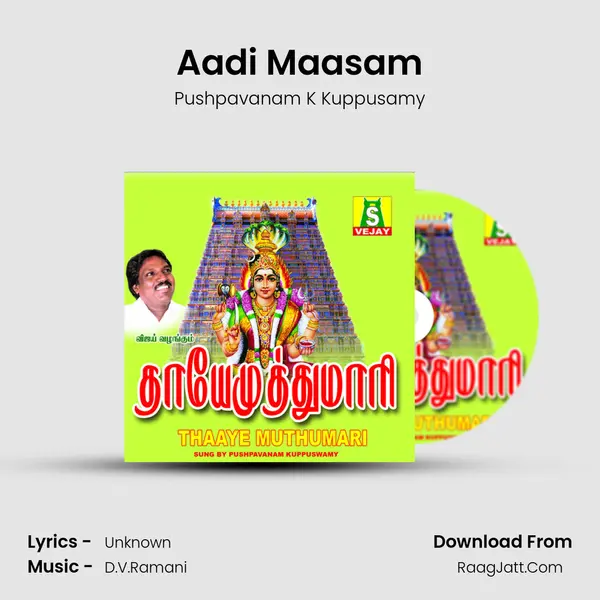 Aadi Maasam MP3 Song by Pushpavanam K Kuppusamy Cover