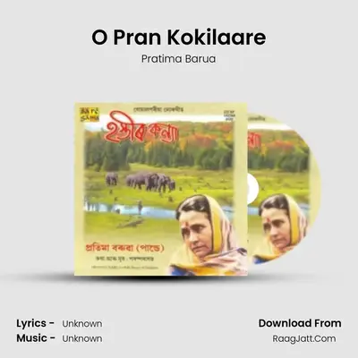 O Pran Kokilaare Cover