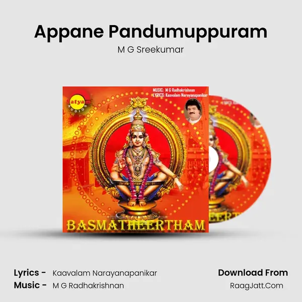 Appane Pandumuppuram MP3 Song by M G Sreekumar Cover
