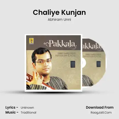 Chaliye Kunjan mp3 song