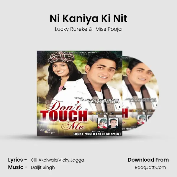 Ni Kaniya Ki Nit mp3 song