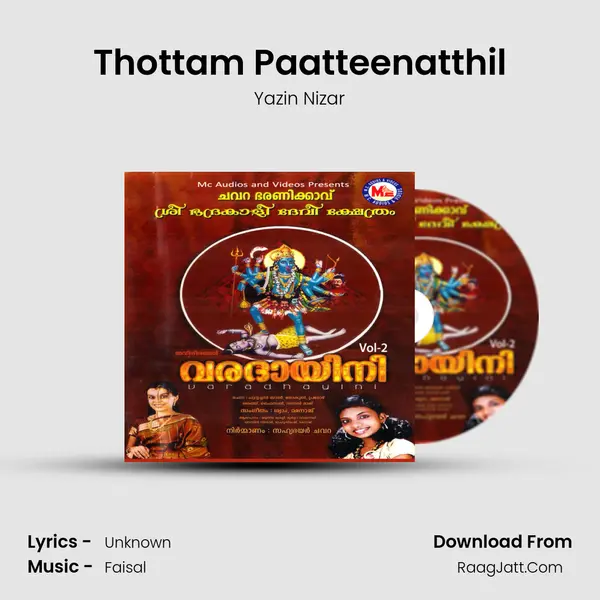Thottam Paatteenatthil MP3 Song by Yazin Nizar Cover