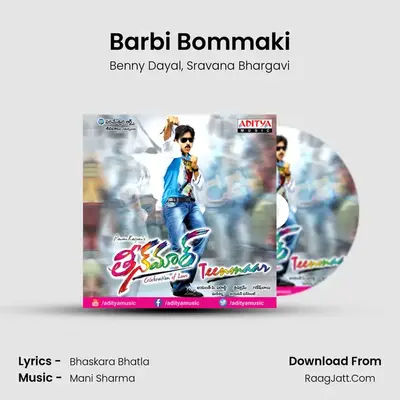 Barbi Bommaki MP3 Song by Benny Dayal Cover