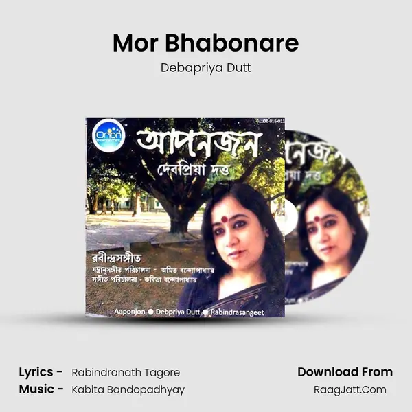 Mor Bhabonare mp3 song