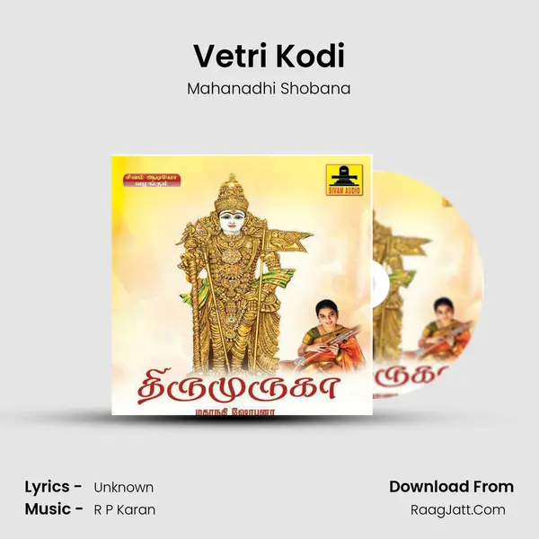 Vetri Kodi MP3 Song by Mahanadhi Shobana Cover