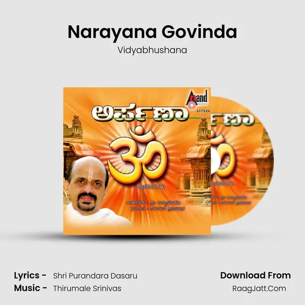 Narayana Govinda MP3 Song by Vidyabhushana Cover