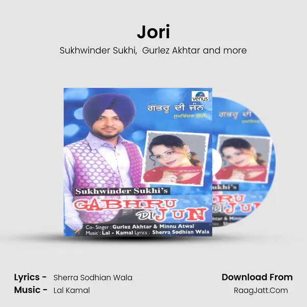 Jori MP3 Song by Sukhwinder Sukhi Cover