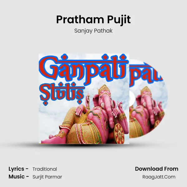 Pratham Pujit mp3 song