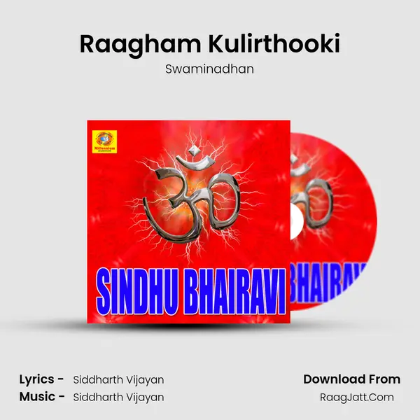 Raagham Kulirthooki MP3 Song by Swaminadhan Cover