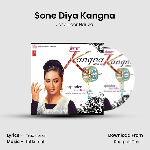 Sone Diya Kangna MP3 Song by Jaspinder Narula Cover